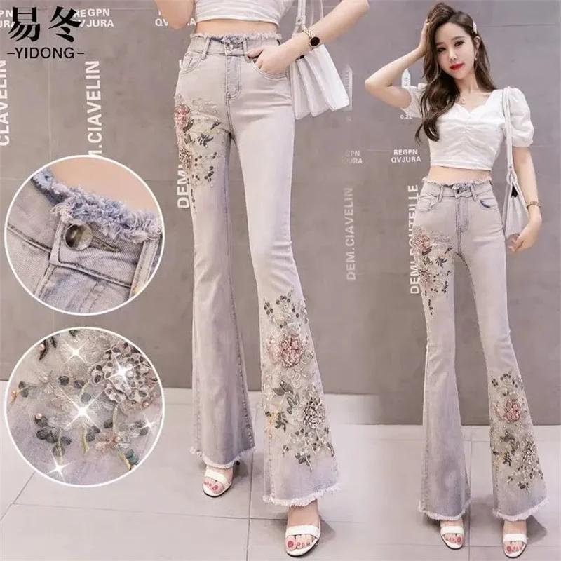 2023 New Slim-fit Slim Jeans Womens High Waist And Raw Edge Pants Light Spring Summer Embroidered Wide-leg Flared Pa